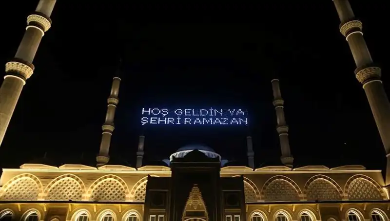 2025 Ramazan Ayı Ne Zaman Bitecek? Diyanet İşleri Takvimi Açıklandı!