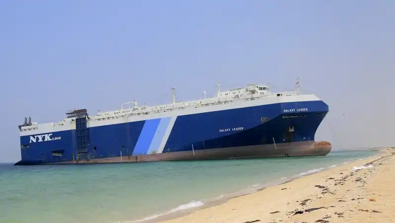 Yemen'den Fırlatılan Füze ile İsrail’de Tedirginlik: Siren Sesleri Yankılandı